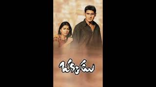 Download lagu Cheppave Chirugali Video Song | Okkadu | Mahesh Babu, Bhumika Chawla | Mani Sharma Melody mp3