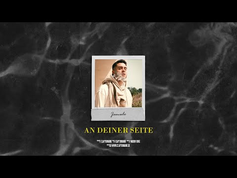 JAMULE X MONTEZ Type Beat - "AN DEINER SEITE" (Deep Guitar Type Beat)