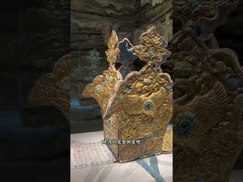 唐代的一顶珍珠冕旒鎏金王冠，墓主用障眼法封藏在棺室外暗格中