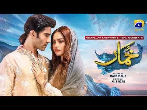 Khumar Episode 35 Teaser| #ferozekhan #neelammuneer #youtube #pakistanidrama #harpalgeo