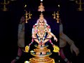 Vadathoru Vasathamalika Poopole God Song