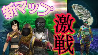 【新マップ】初見ながら3vs4で挑んだら悲惨な事に…【日本指の成り上がり】