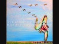 Ani DiFranco "Rock, Paper, Scissors"