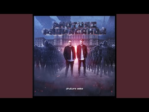 Video thumbnail for To Govern