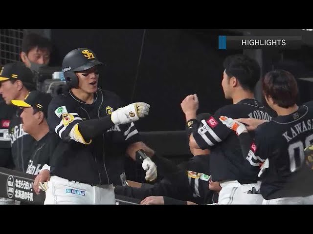 5月23日 ファイターズ対ホークス ハイライト