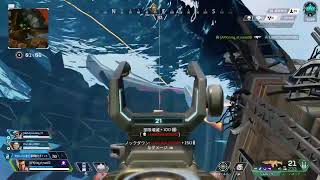 Apex Legends