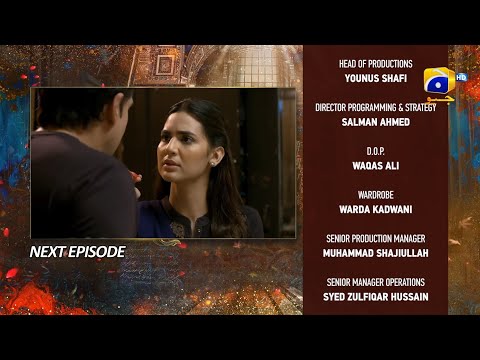 Mujhay Qabool Nahin Episode 23 Teaser - 14th September 2023 - HAR PAL GEO