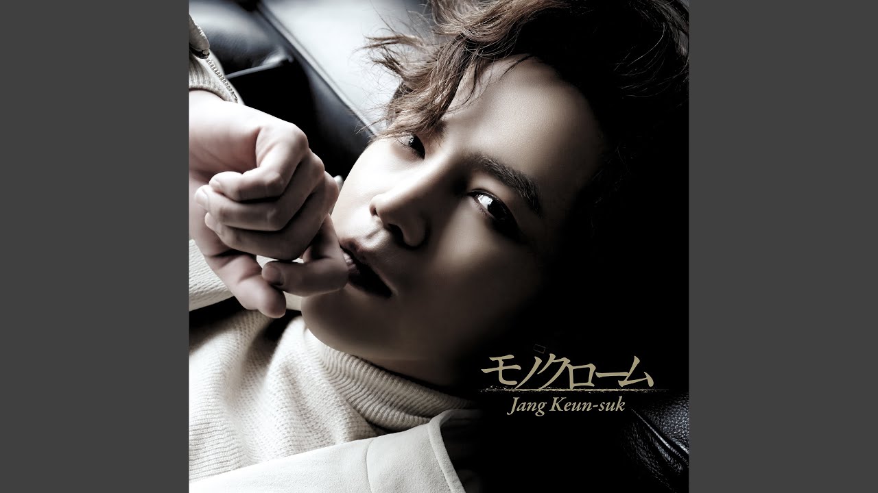 淡い雪のように / チャン・グンソク（Jang Keun-suk）