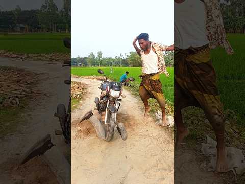 Picked up the motorcycle? 345