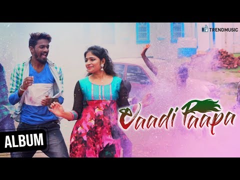 Vaadi Paapa Album | Tamil Folk Song | Mathichiyam Bala | Ashwin Johnson | TrendMusic Video