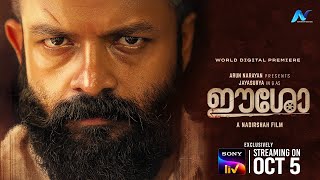EESHO | Official Trailer | Malayalam | SonyLIV | Streaming on 5th Oct video