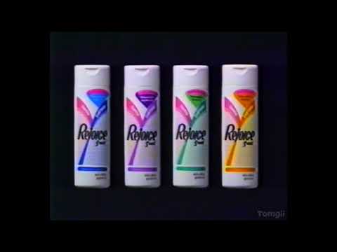 Rejoice 2in1 30s - Thailand, 1992