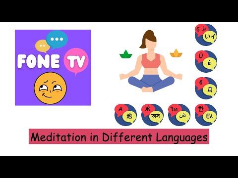 Meditation in Different Languages