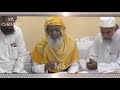 Halqa E Sultania Hyderia 2019 Khanqa E Quadria O Tijania MS