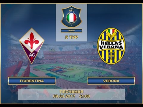 AFL17. Italy. Seria A. Day 5. Fiorentina - Verona