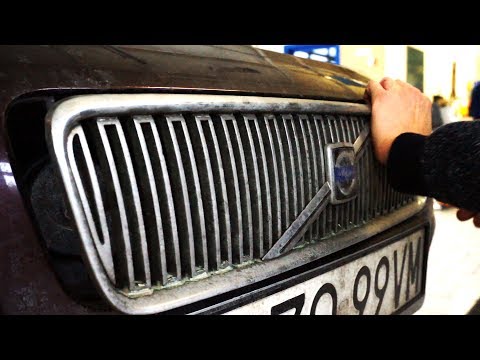 Volvo C30 S40 V50 C70 remove grill and badge