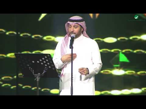 Majid al muhandis le yatmaen galby ماجد المهندس ليطمئن قلبي حفل الدمام 2018