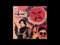 Penmaane Sangeetham Paada Vaa Naan Sigappu Manithan Remastered Audio Song