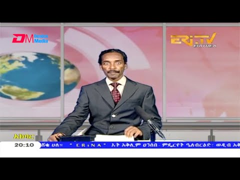 News in Tigre for June 8, 2020 - ERi-TV, Eritrea