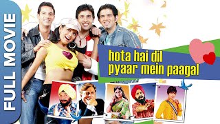 Hota Hai Dil Pyaar Mein Paagal