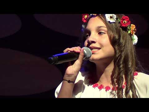 Constelatia Necunoscuta Vaslui 2019 - Lorena Bulei