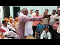 Niranjan Neta Ji Ka Swagat Hua Hai Gaov Aduki Mathura