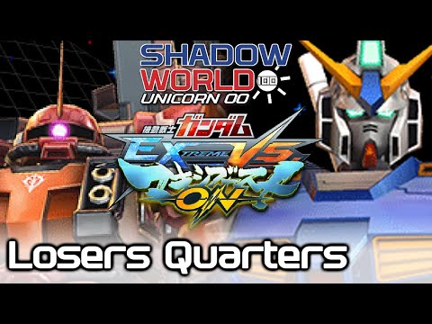 Tonberry/Aryanne vs HumerusInfernus/Sheefu - MBON Losers Quarters - Shadow World 100