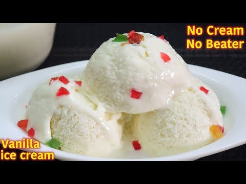 పాలు,పంచదార తో ఇలా వనిల్లా ఐస్ క్రీం ని ఇంట్లోనే చేసేయచ్చు| Vanilla Ice Cream, Ice Cream In Telugu