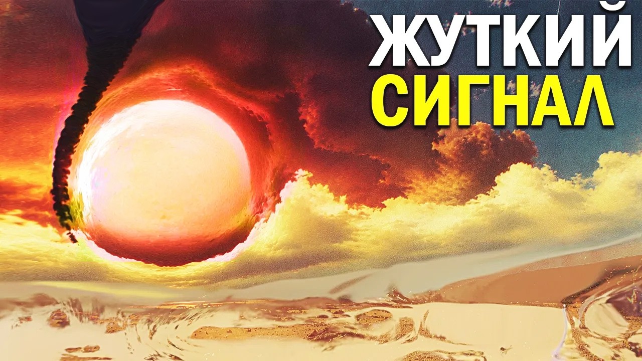О чем молчали вайонавты? Реальные снимки, которые показал «Вояджер» с Нептун