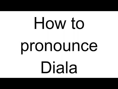 How to Pronounce Diala (Arabic)
