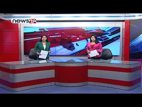 PRIME TIME NEWS 8 PM_2078_04_11 - NEWS24 TV