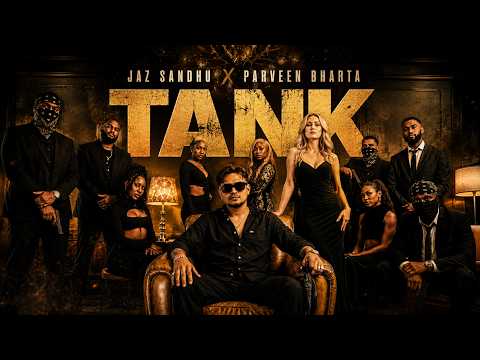 Tank