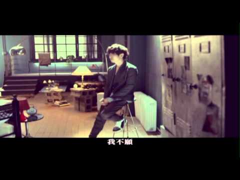 張棟樑《別再驚動愛情》Official 完整版 MV [HD]