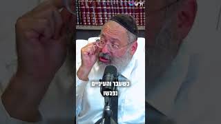 הרבי מליובאוויטש: ״מעולם לא כופפתי את ראשי לגוי״ (הרב יוסף יצחק ג'ייקובסון) - התמונה מוצגת ישירות מתוך אתר האינטרנט יוטיוב. זכויות היוצרים בתמונה שייכות ליוצרה. קישור קרדיט למקור התוכן נמצא בתוך דף הסרטון הרבי מליובאוויטש: ״מעולם לא כופפתי את ראשי לגוי״ (הרב יוסף יצחק ג'ייקובסון) - התמונה מוצגת ישירות מתוך אתר האינטרנט יוטיוב. זכויות היוצרים בתמונה שייכות ליוצרה. קישור קרדיט למקור התוכן נמצא בתוך דף הסרטון