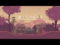 Gameplay video of Bokura  PC