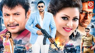 Download lagu New South Blockbuster Hindi Dubbed Movie 2026 | Darshan, Urvashi, Prakash Raj | South Indian Movies mp3