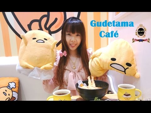 ❶❺ Gudetama Café