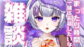 【雑談】4月も半ば。疲れてないかい？【2026.4.14】#新人vtuber #華鳥 #shorts