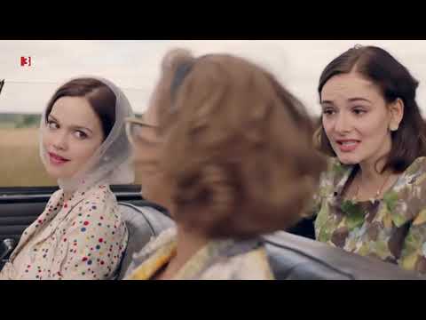 Трейлер серіалу «Берлінська школа танців 56»