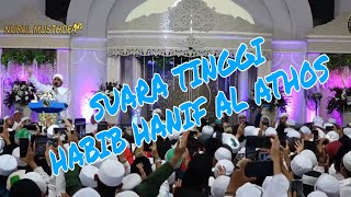 Download lagu Shalawat Asyghil Badar Nariyah | Habib Hanif Al Athos di Nurul Musthofa mp3