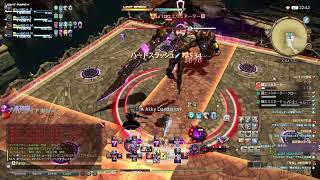 【FF14】5/30配信（夜の部）　7月上旬開始予定　絶アルテマ固定メンバー募集