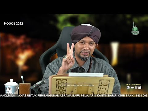 Siri 28 - Makhluk Ini Terdiri Dari Dua Perkara Sahaja.. | Kitab AddurrusSamin - Us Muhaizad Muhammad