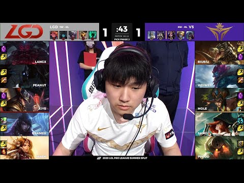 V5 vs LGD | W2D6 - Match 1 Game 3 | LPL Summer Split 2020 – S10 | Victory Five vs LGD Gaming