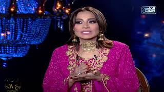 ليلى غفران عارفة اللي قتل بنتها وخايفة تتكلم شاهد ردها