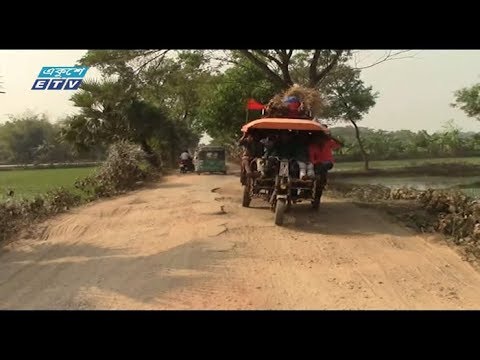 নেত্রকোনা-পুর্বধলা সড়ক সংস্কারের অভাবে চলাচলের অনুপযোগী