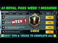 A1 WEEK 1 MISSION 🔥 PUBG WEEK 1 MISSION EXPLAIN 🔥 A1 ROYAL PASS WEEK 1 MISSION 🔥 C4S12 RP MISSIONS