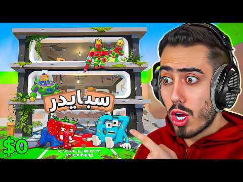 حضرت حدث الادمن بعد شهر وانصدمت من الي صاير 🔥😱 (كل شي تغير) !!
