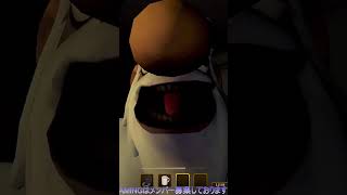 拉致されました！ | #swat_yuuganma (#Twitch)