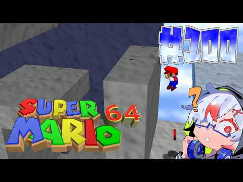 スーパーマリオ 3Dコレクション」のYahoo!リアルタイム検索 - X（旧
