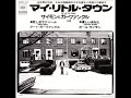悲しきラグ・ドール Rag Doll／アート・ガーファンクル Art Garfunkel （1975年）